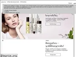 Sites similar to oriflame.ge