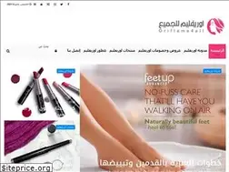 Sites similar to oriflame4all.com