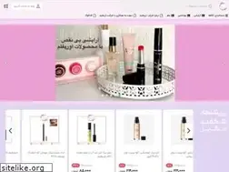 Sites similar to oriflamecenter.ir