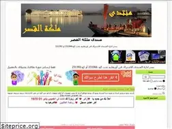 Sites similar to oriflamegirls.yoo7.com