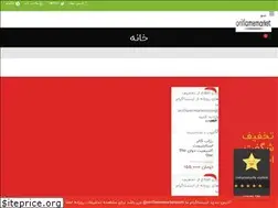 Sites similar to oriflamemarket.com