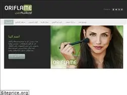 Sites similar to oriflameme.weebly.com