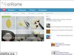 Sites similar to orifllame.ru