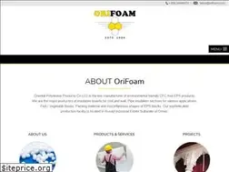 Sites similar to orifoam.com