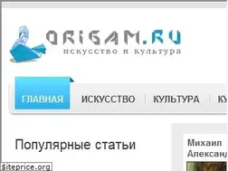 Sites similar to origam.ru