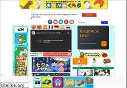 Sites similar to origami-club.com
