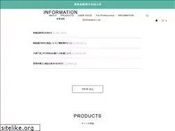 Sites similar to origami-kai.com