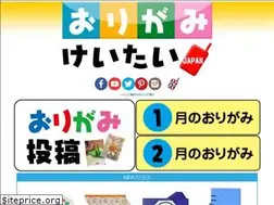 Sites similar to origami-mobile.com
