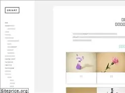 Sites similar to origami-oriart.com