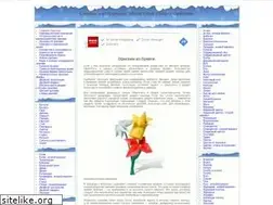 Sites similar to origami-paper.ru