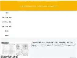 Sites similar to origami-project.com