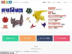 Sites similar to origami.gr.jp