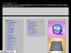 Sites similar to origamida.com
