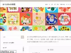Sites similar to origaminojikan.com