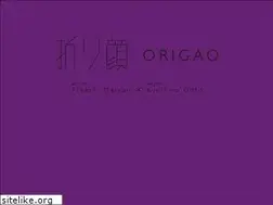 Sites similar to origao.jp