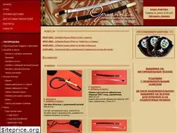 Sites similar to origi.ru