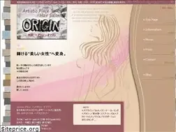Sites similar to origin-iwate.com
