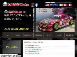 Sites similar to origin-labo.jp