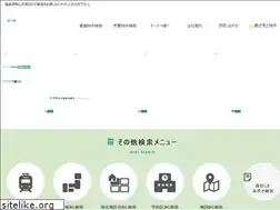 Sites similar to origin-net.com