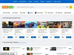 Sites similar to origin-sell.com