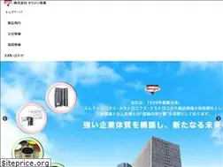 Sites similar to origin-shoji.co.jp