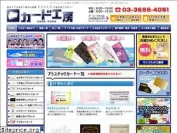 Sites similar to original-card.info