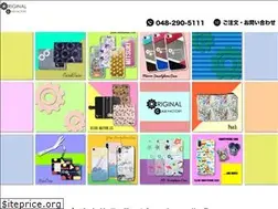 Sites similar to original-case-factory.com
