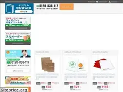 Sites similar to original-db.net