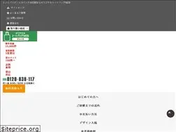 Sites similar to original-eb.net