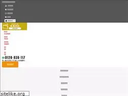 Sites similar to original-ema.net