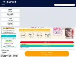 Sites similar to original-figure.com