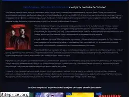 Sites similar to original-films.com