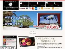 Sites similar to original-floor.com