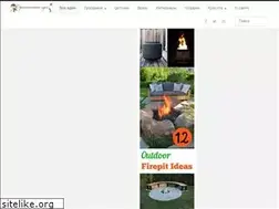 Sites similar to original-ideas.ru