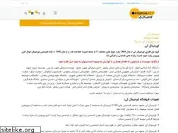 Sites similar to original-key.com