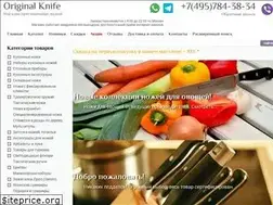 Sites similar to original-knife.ru