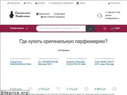 Sites similar to original-perfume.ru