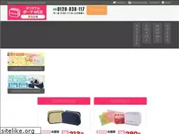 Sites similar to original-pouch.net