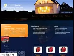Sites similar to original-power.ru