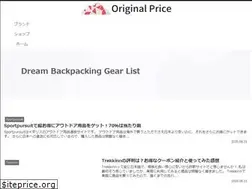 Sites similar to original-price.com