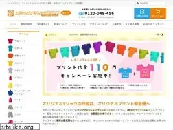 Sites similar to original-print.jp