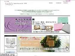 Sites similar to original-sekken.com