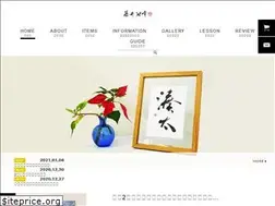 Sites similar to original-sho.com