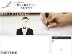 Sites similar to original-signature.xyz
