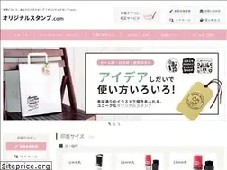 Sites similar to original-stamp.com