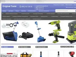 Sites similar to original-tools.com.ua