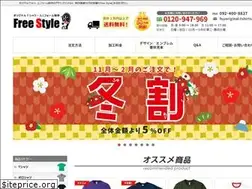 Sites similar to original-tshirts.net