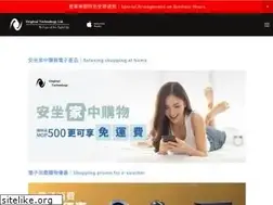 Sites similar to original.com.mo