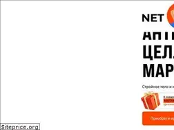 Sites similar to originalaustins.com