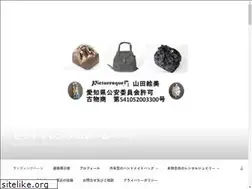 Sites similar to originalbag-picturesque.com